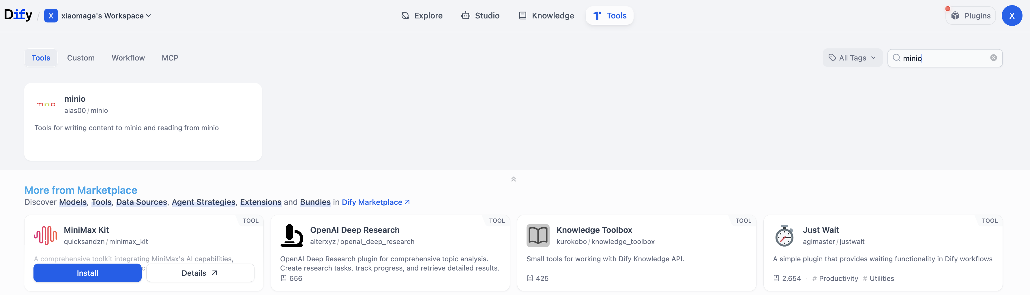 dify tool search