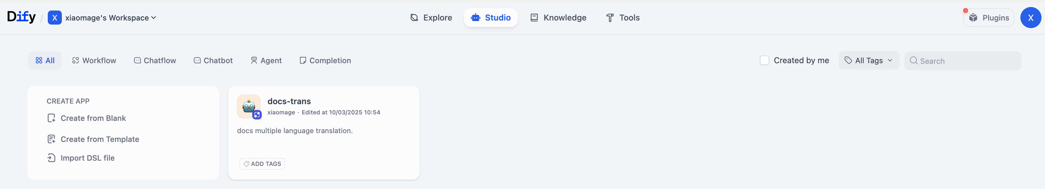 dify web ui