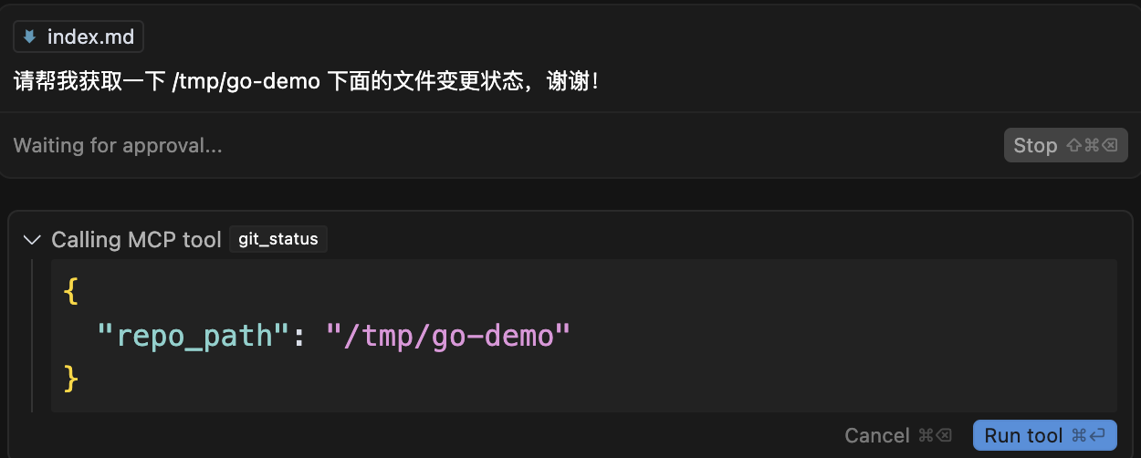 git status show