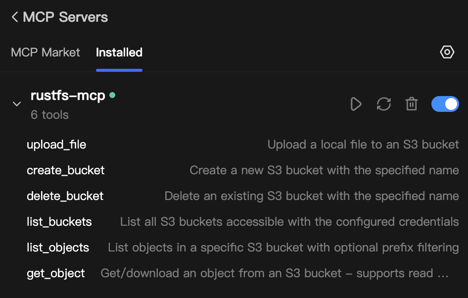 mcp configured succ