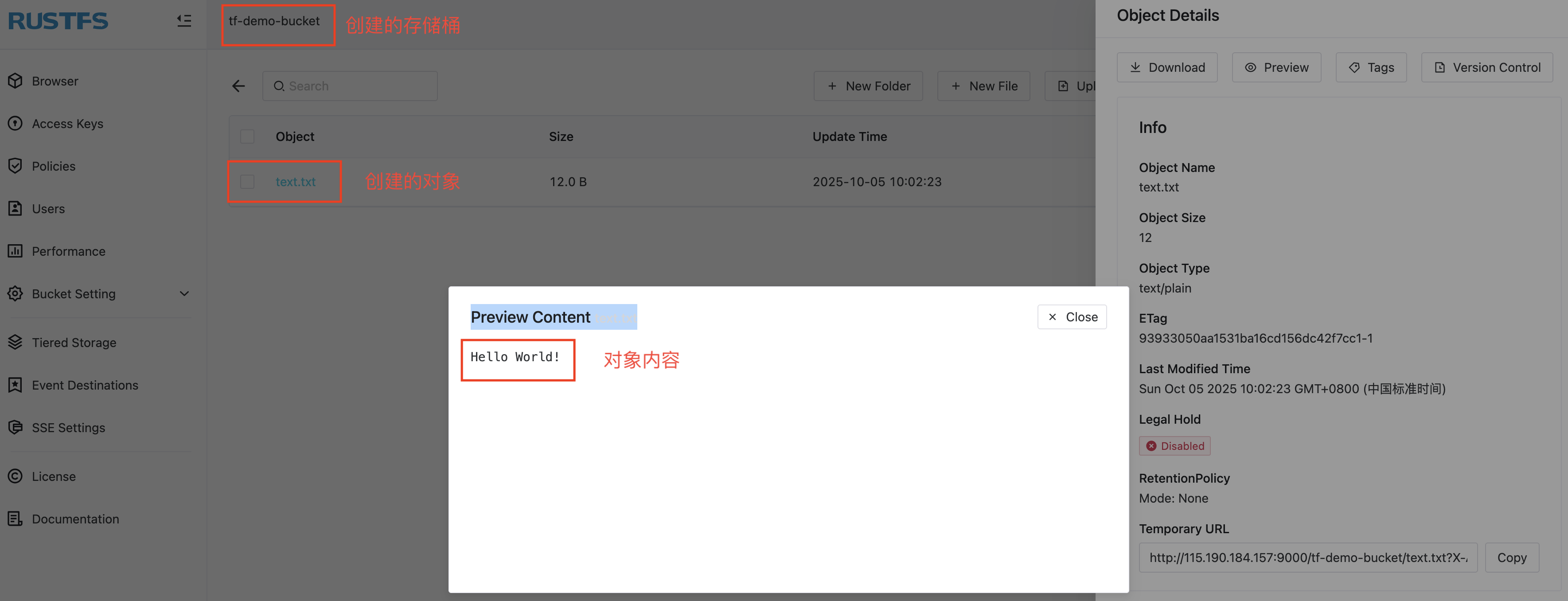 terraform rustfs verify